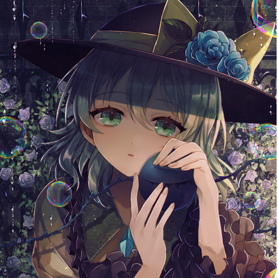 绘星雨