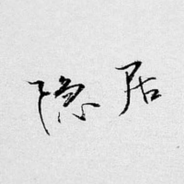 γ