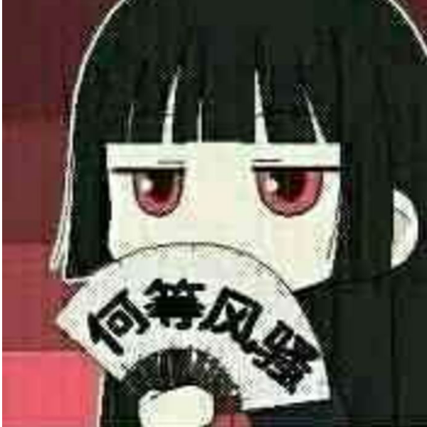 一人众生