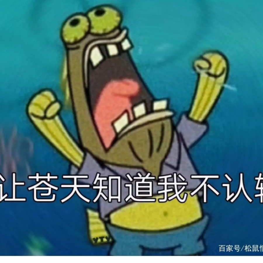 斩剑留情