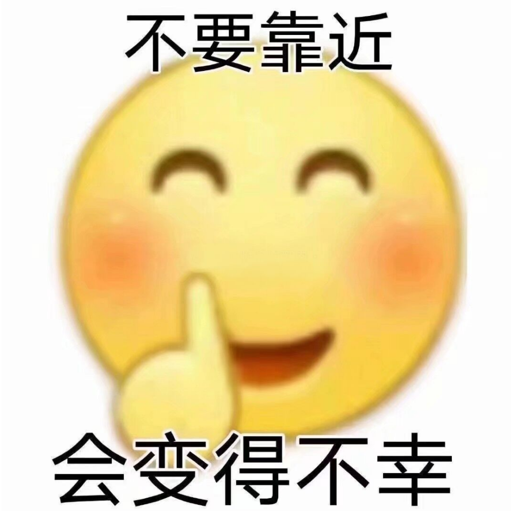 为什么人要学物理