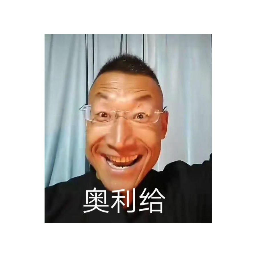 你午睡了吗🐶