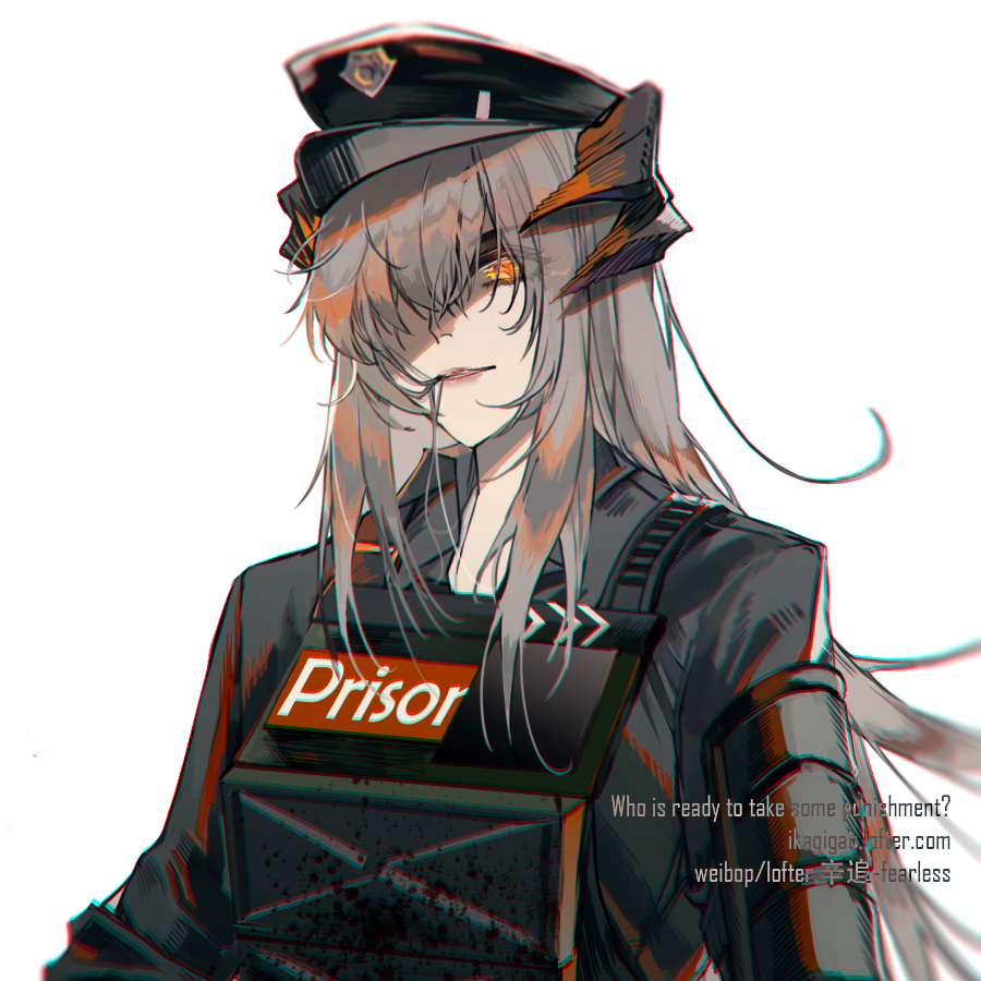 昶墨