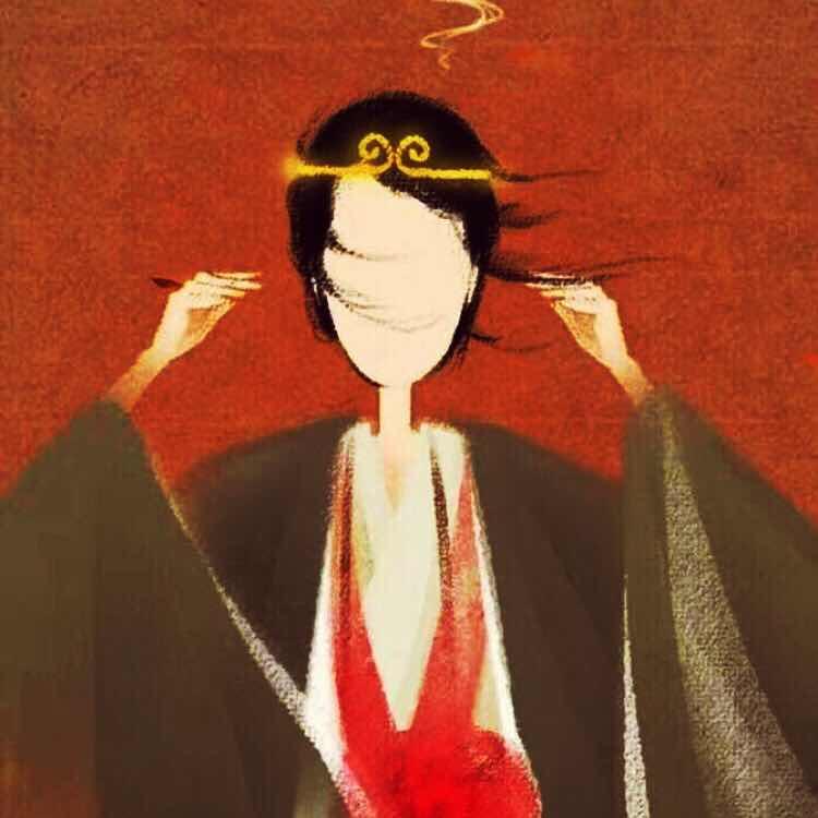 不悟.