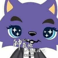 幻覺