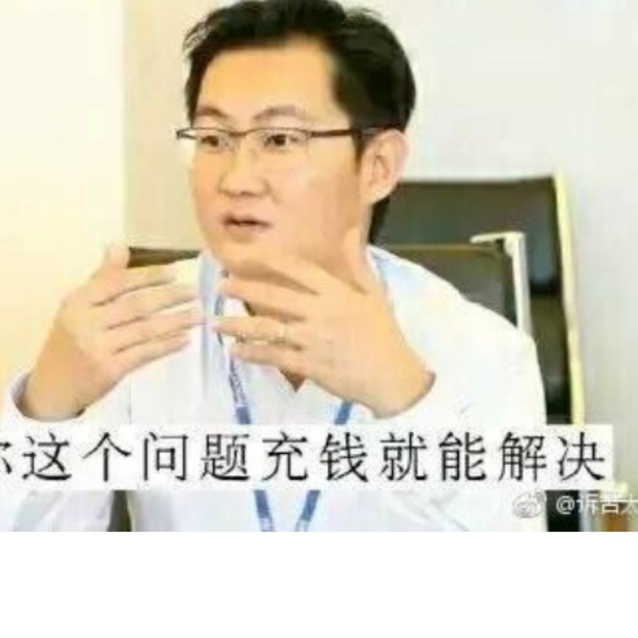 疯狂作死的喵君