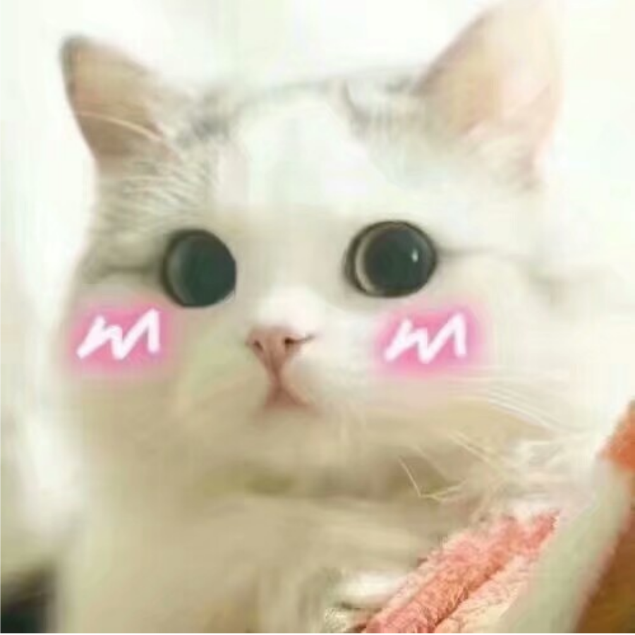 阿珩