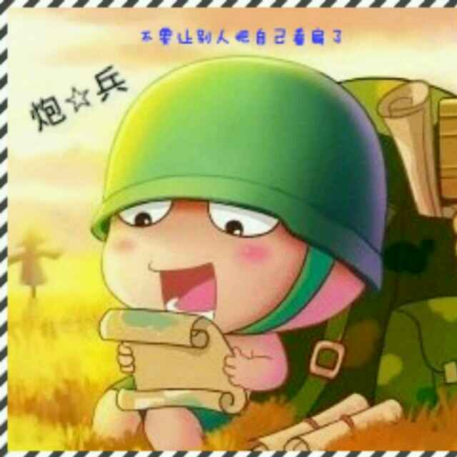 ✎﹏ℳ๓₯㎕年华