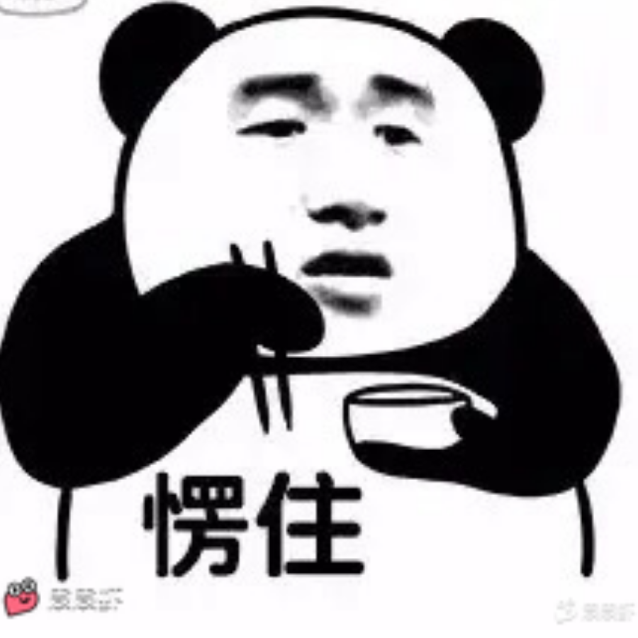 老刘的游戏铺子