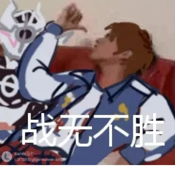 ciao~