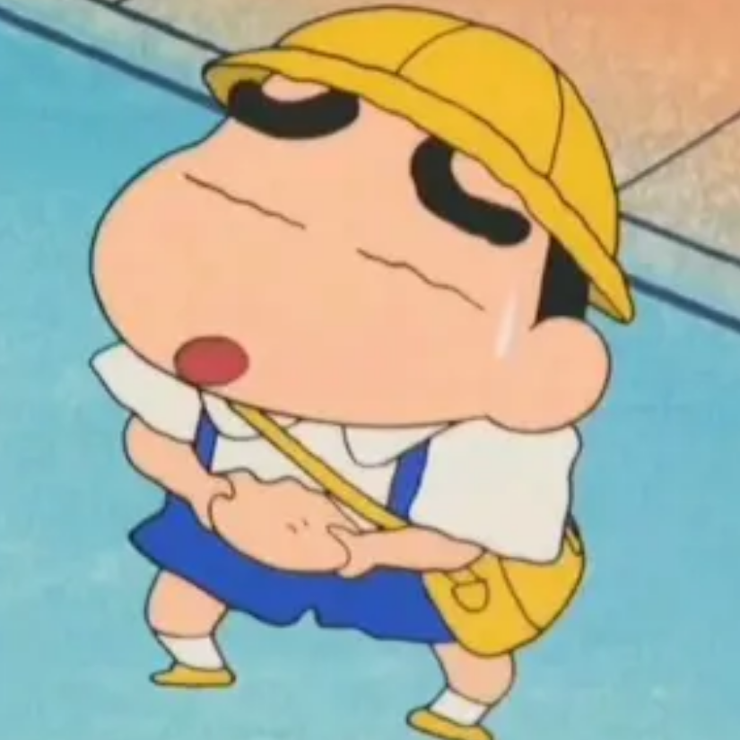 有意思'