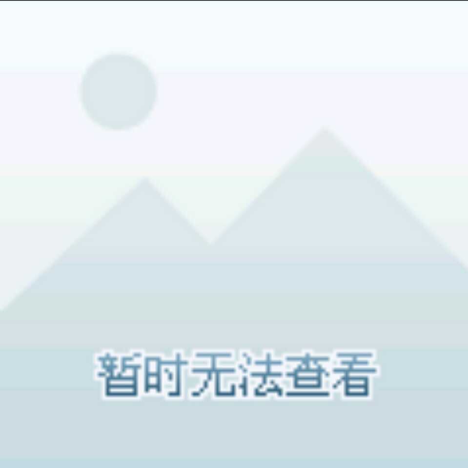 宝宝懒得打字