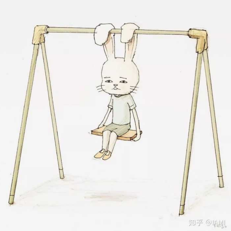 我
