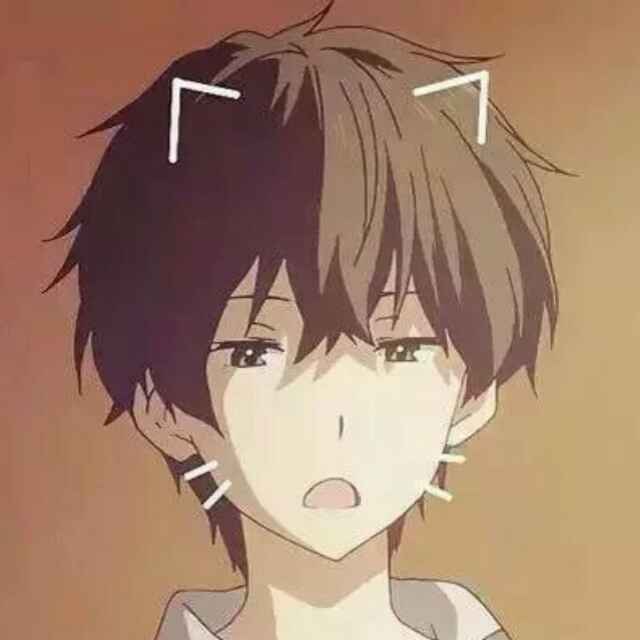 纵.