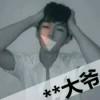 人在江湖