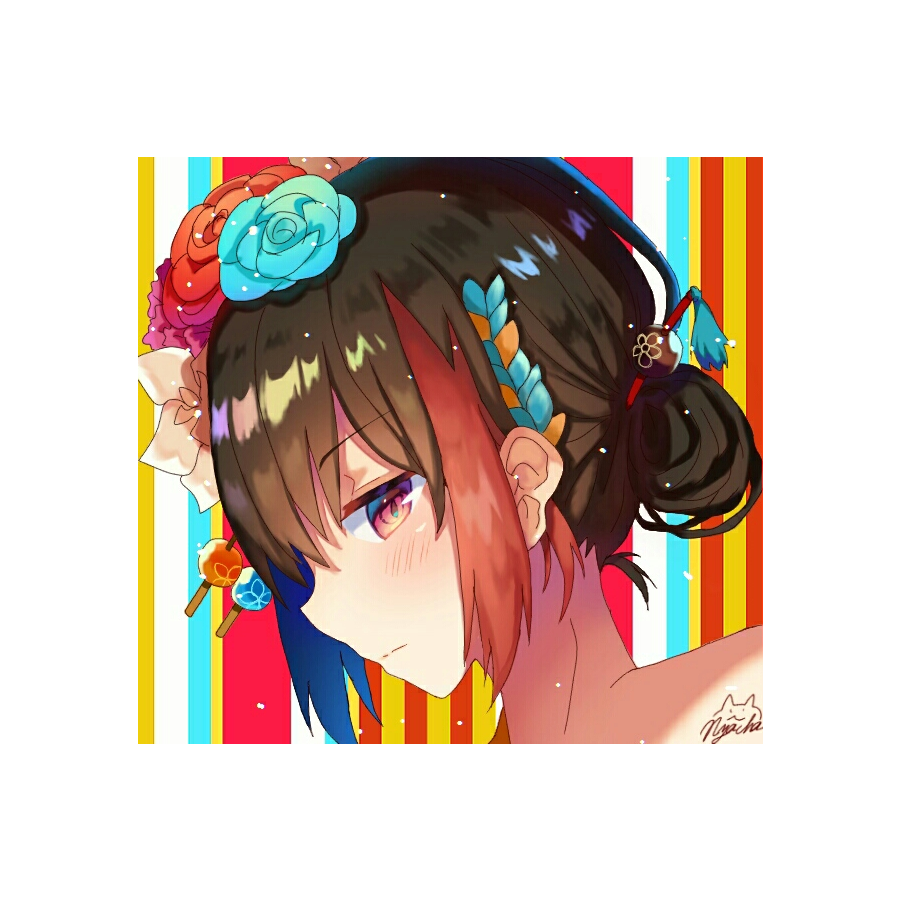 Mitake