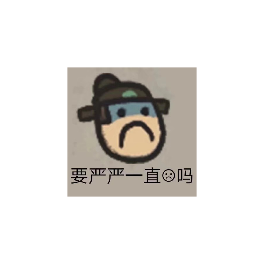 橘猫