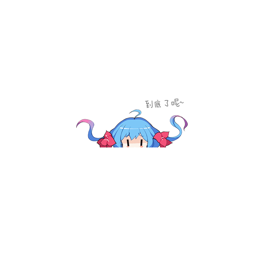 西陆