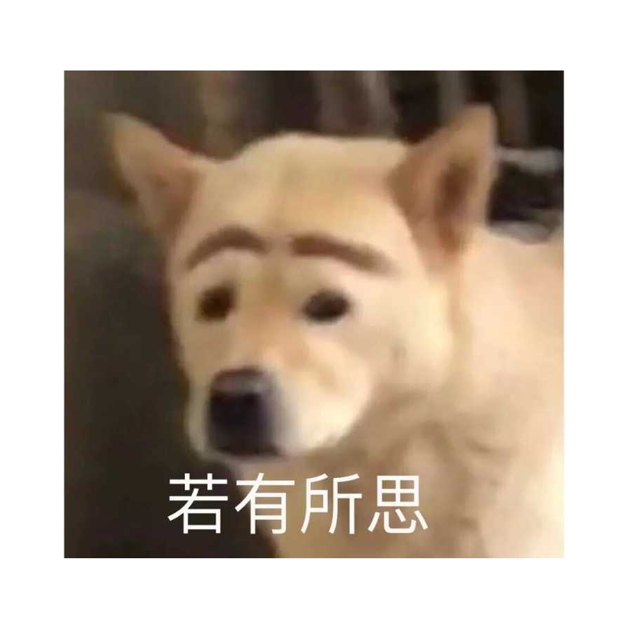 皮斯大魔王