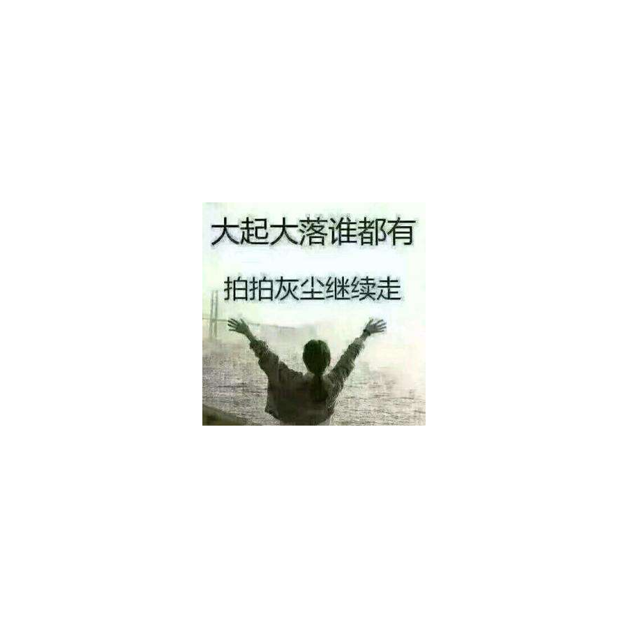 叶子陌