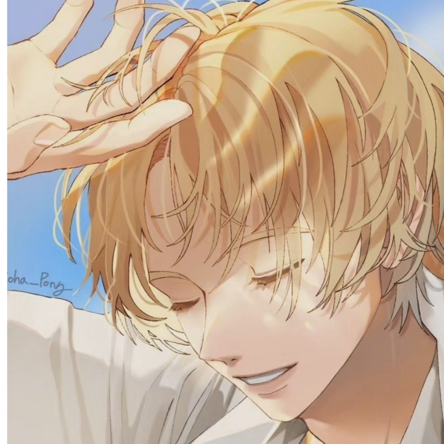 太阳