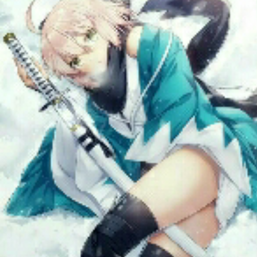 牟至
