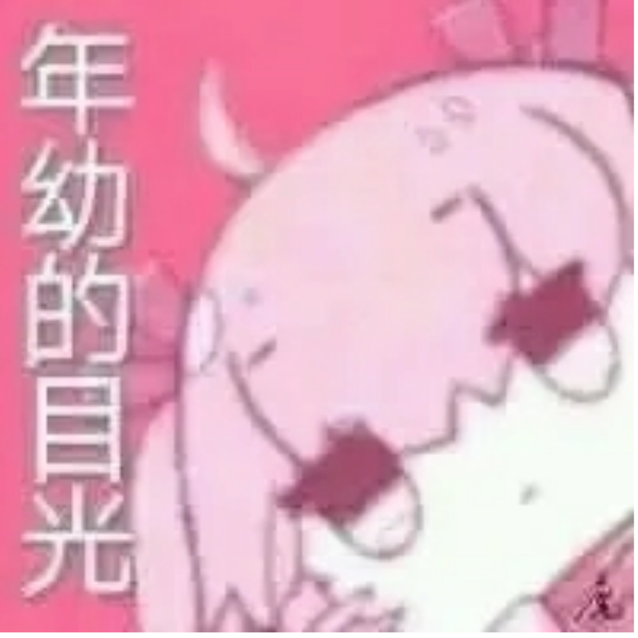巴尼爱森堡