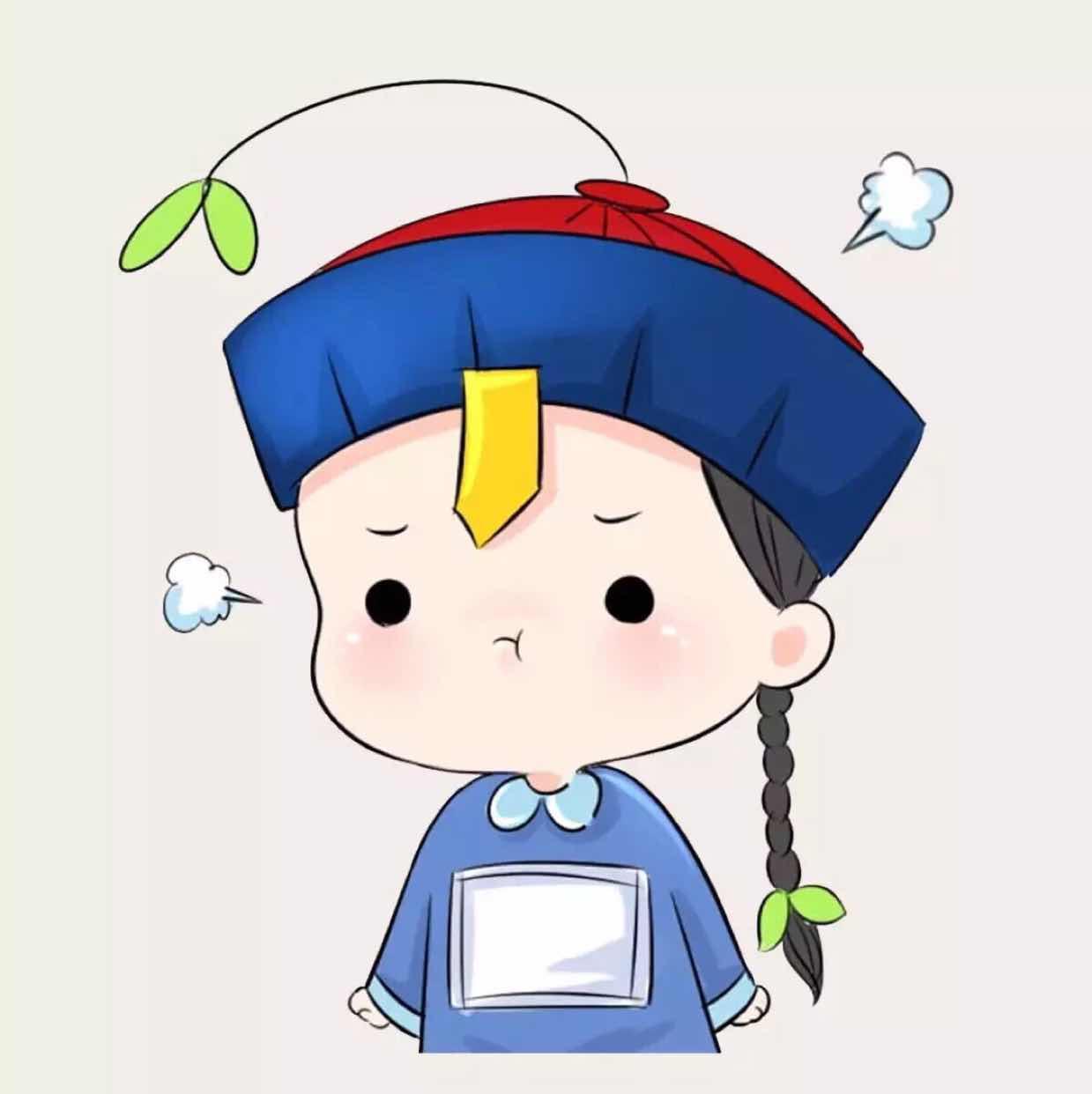 今何在