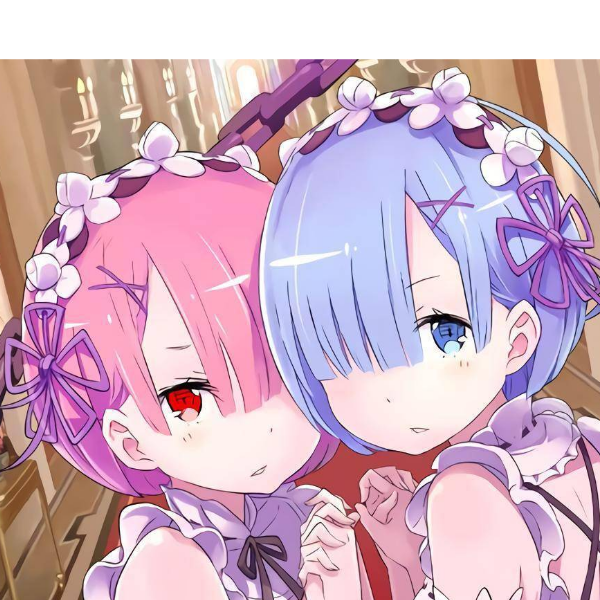 レム