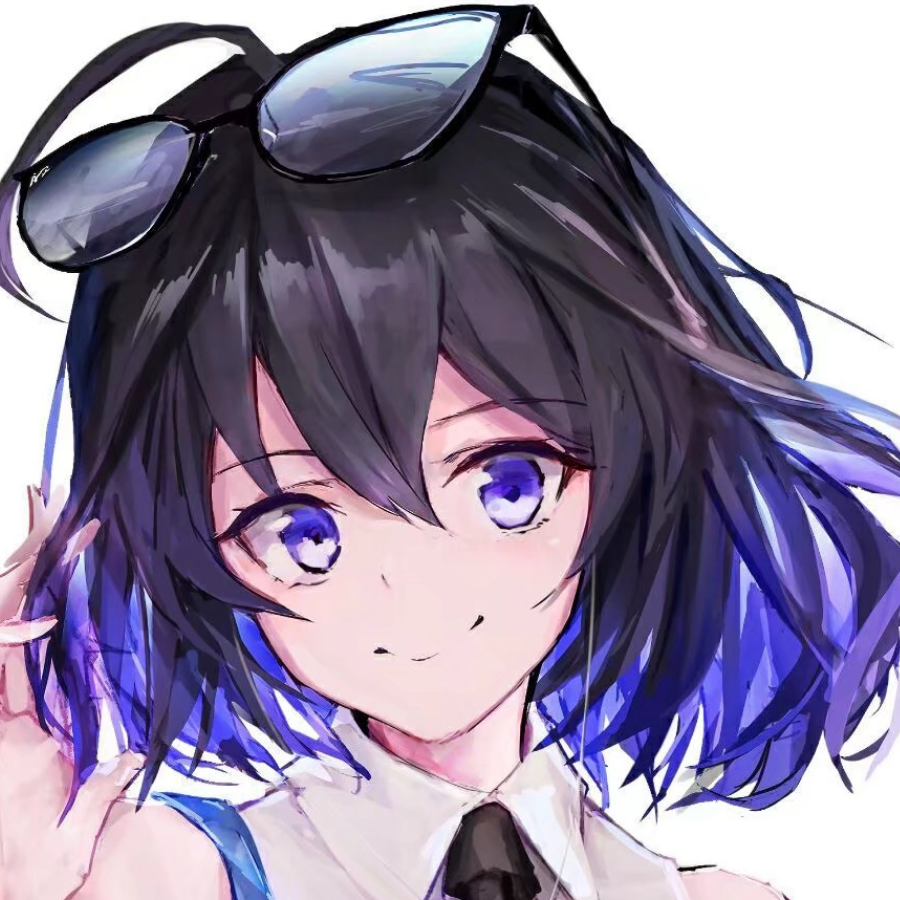 寄