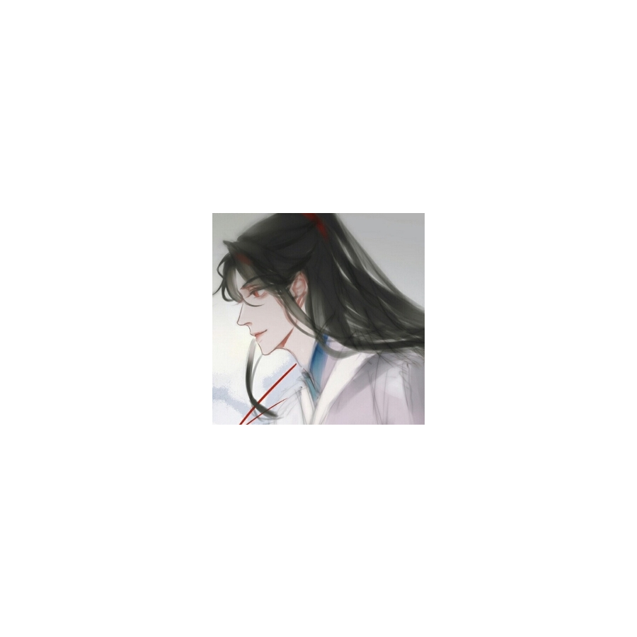 白衣未老