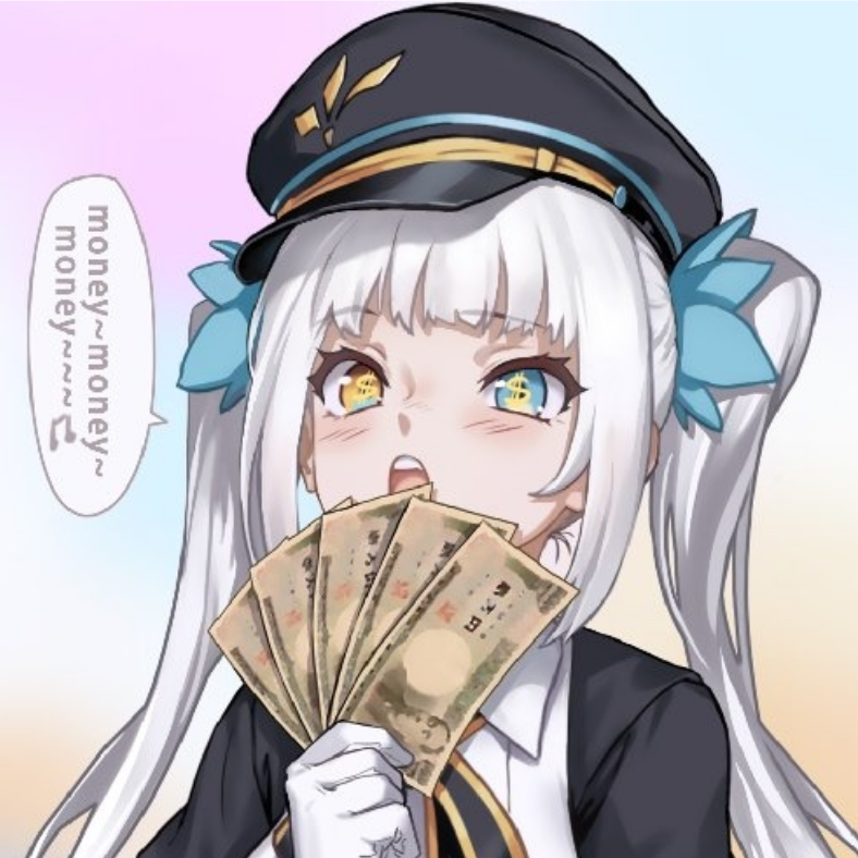 椎名由希