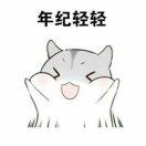 本末倒置