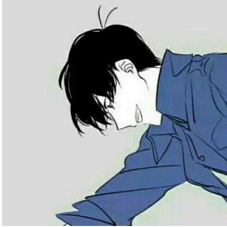 许温