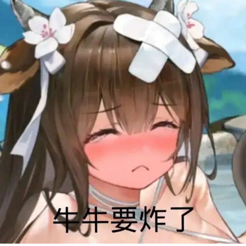 孤山下