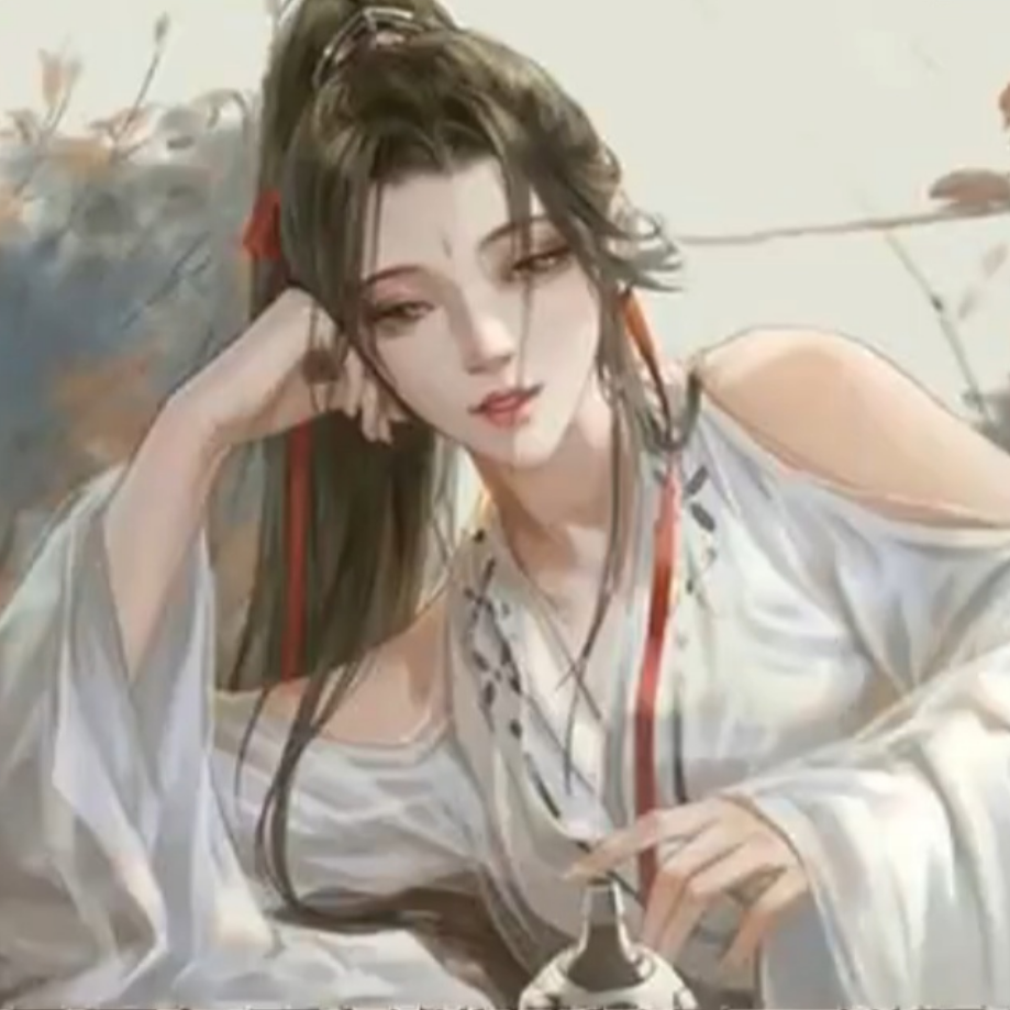 妙公子