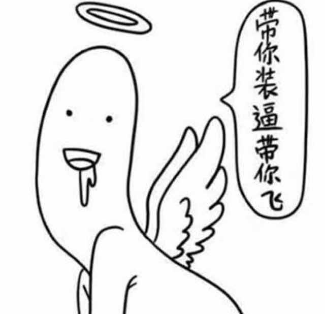 三分之一人