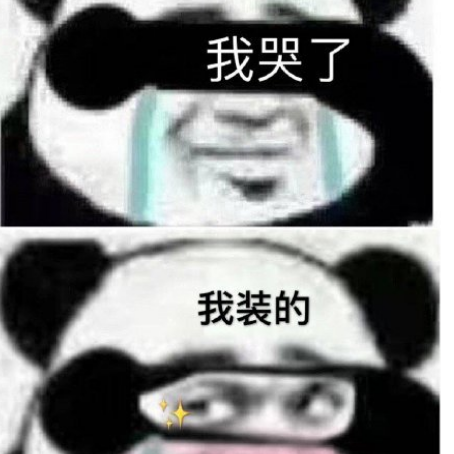 丶___薄凉少年