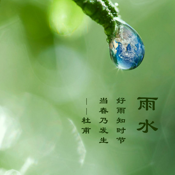 冷泠玲