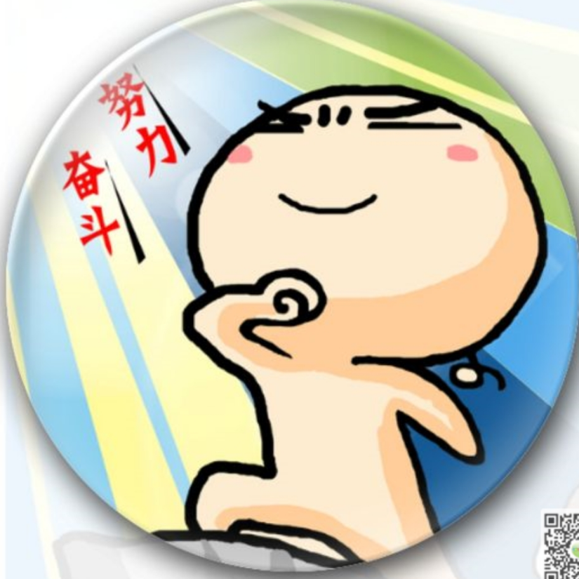 纷缘之人