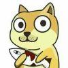 修