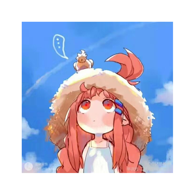 无忧