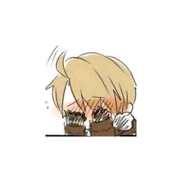 宅茶