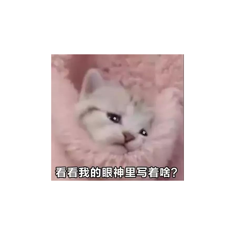 艾莉卡德
