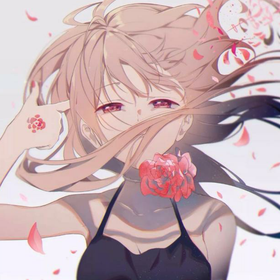egt