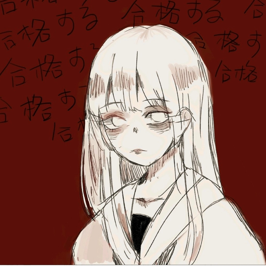 祈让