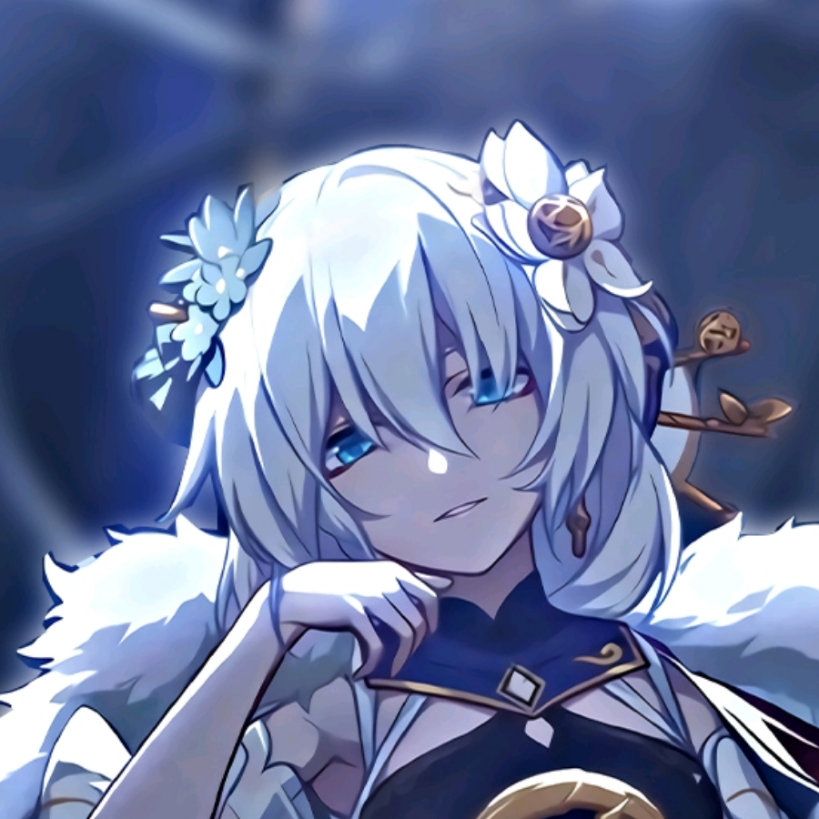 凉初〆