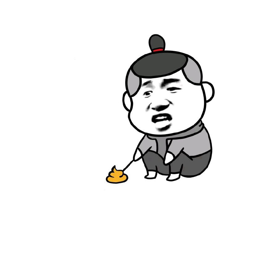 Numb麻木。