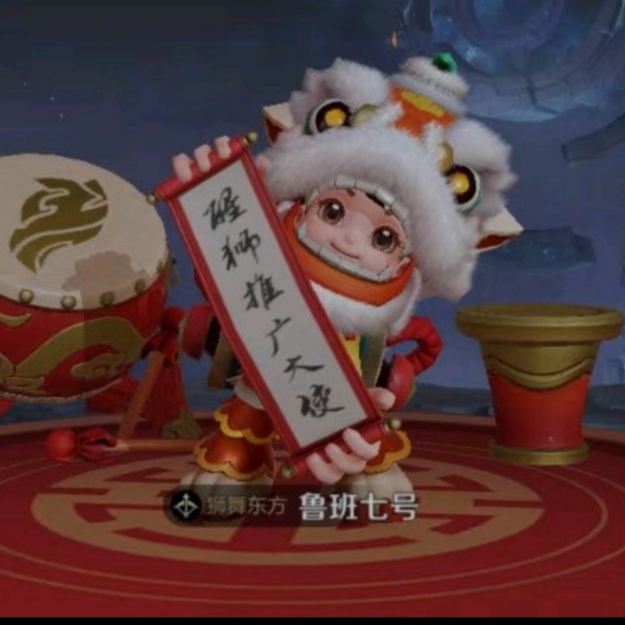 说好的小熊呢