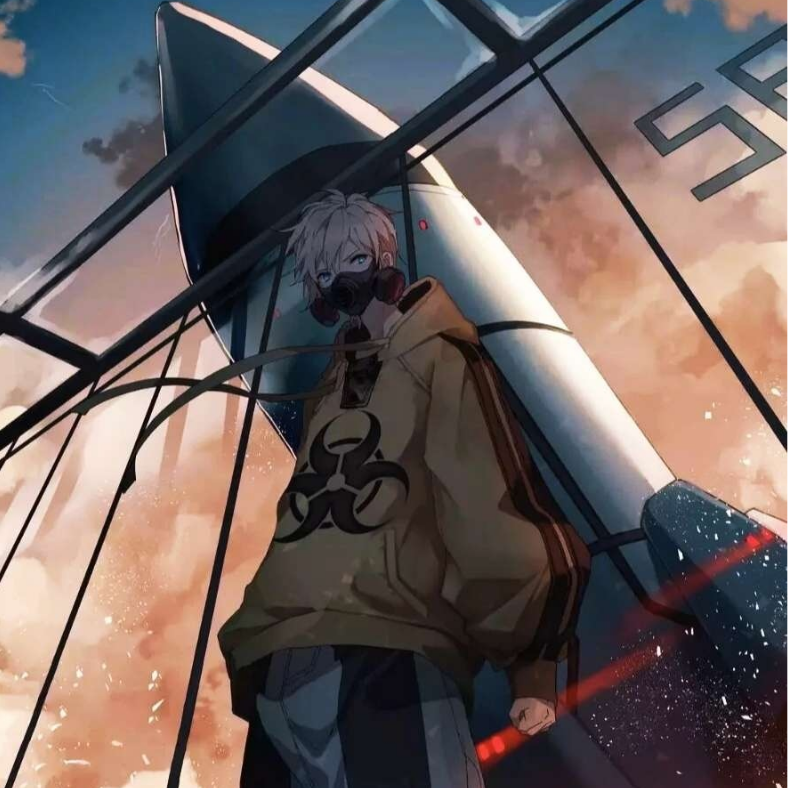 推测
